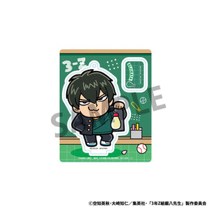 3-Z Ginpachi Sensei x Bkub Okawa: The Youth Acrylic Mascots