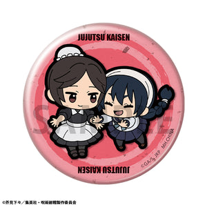 Tin Badge Collection Jujutsu Kaisen Buddy-Colle Edition: Kaigyoku/Gyokusetsu