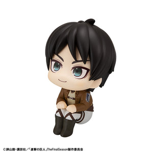 Lookup: Attack on Titan – Eren Yeager