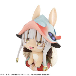 Lookup: Made in Abyss: The Golden City of the Scorching Sun - Nanachi