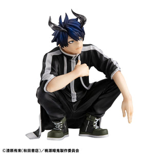 G.E.M. Series: TV Anime Tougen Anki - Palm-Size Shiki