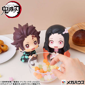 Lookup: Demon Slayer: Kimetsu no Yaiba - Tanjiro Kamado: Determined Ver.