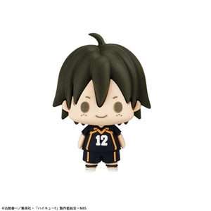 Chokorin Mascots: Haikyu!! Vol.1 (Resale)