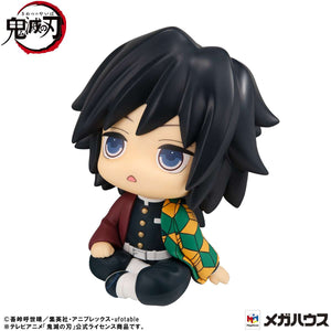 Lookup: Demon Slayer: Kimetsu no Yaiba - Giyu Tomioka (Stupefied Face ver.)
