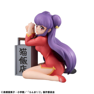 G.E.M. Series: Ranma 1/2 Anime - Palm-size Shampoo