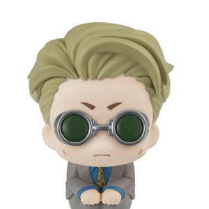 Lookup: Jujutsu Kaisen - Kento Nanami (Resale)