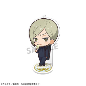 Tokotoko Acrylic Stands: Jujutsu Kaisen Vol.3 - Kaigyoku/Gyokusetsu