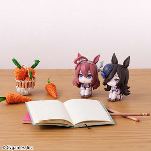 Lookup: Uma Musume: Pretty Derby - Rice Shower