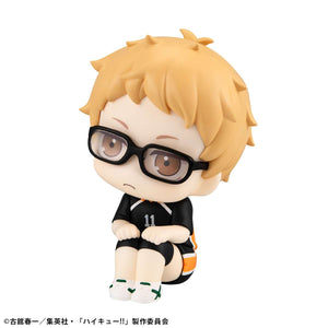 Lookup: Haikyu!! - Kei Tsukishima: Uniform Ver.