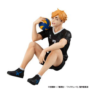 G.E.M. Series: Haikyu!! - Palm-size Atsumu Miya