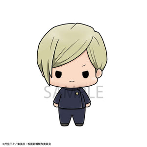 Chokorin Mascots: Jujutsu Kaisen vol.2