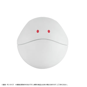 Character Bank Standard: Mobile Suit Gundam GQuuuuuuX - Haro