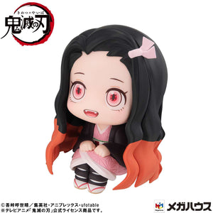 Lookup: Demon Slayer: Kimetsu no Yaiba - Nezuko Kamado: Sunlight Immunity Ver.