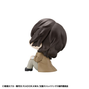 Lookup: Bungo Stray Dogs – Osamu Dazai