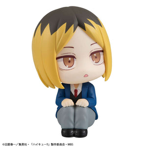 Lookup: Haikyu!! - Kenma Kozume