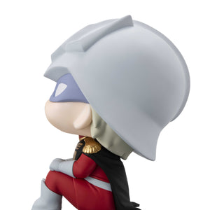 Lookup: Mobile Suit Gundam GQuuuuuuX – Char Aznable