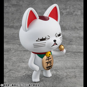 Occultic Soft Vinyl Collection: DANDADAN Anime - Turbo Granny (Fortune Cat) Ver.2
