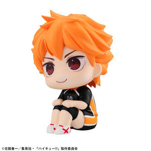 Lookup: Haikyu!! - Shoyo Hinata: Uniform Ver.