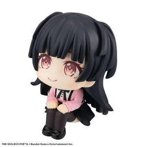 Lookup: THE IDOLM@STER SHINY COLORS - Fuyuko Mayuzumi