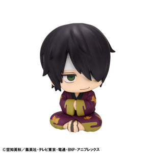 Lookup: Gintama - Shinsuke Takasugi