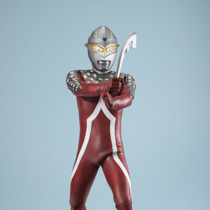 Ultimate Article: Ultra Seven (Battle Image Color Edition)