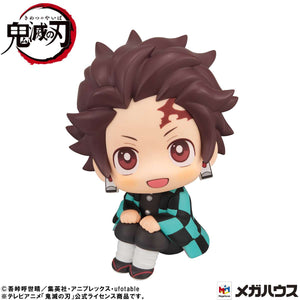 Lookup: Demon Slayer: Kimetsu no Yaiba - Tanjiro Kamado: Determined Ver.