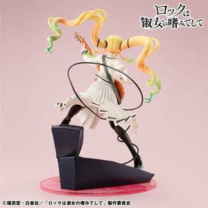 Lucrea: Rock Is a Lady's Modesty - Lilisa Suzunomiya