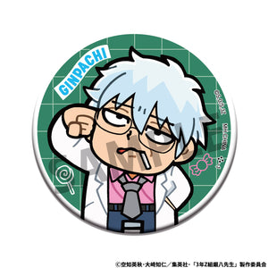 3-Z Ginpachi Sensei x Bkub Okawa: The Youth Metal Badge Collection