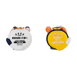 MEGA CAT PROJECT NARUTO: Nyaruto! Maneki-neko Fortune