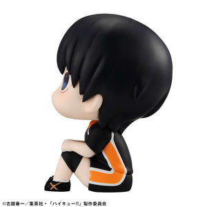 Lookup: Haikyu!! - Tobio Kageyama: Uniform Ver.