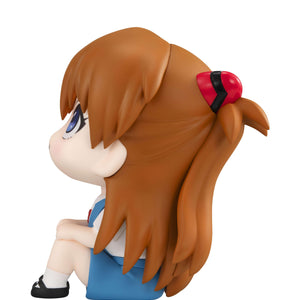 Lookup: Rebuild of Evangelion - Asuka Shikinami Langley (Repeat)