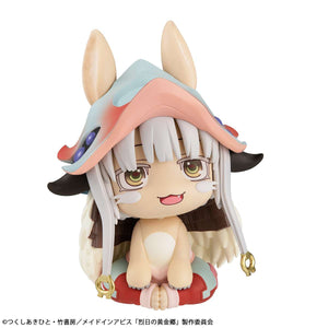 Lookup: Made in Abyss: The Golden City of the Scorching Sun - Nanachi