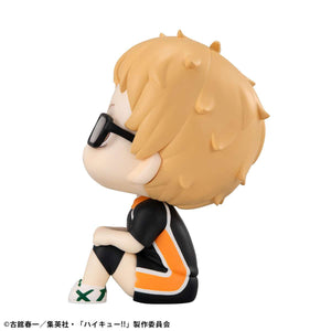 Lookup: Haikyu!! - Kei Tsukishima: Uniform Ver.
