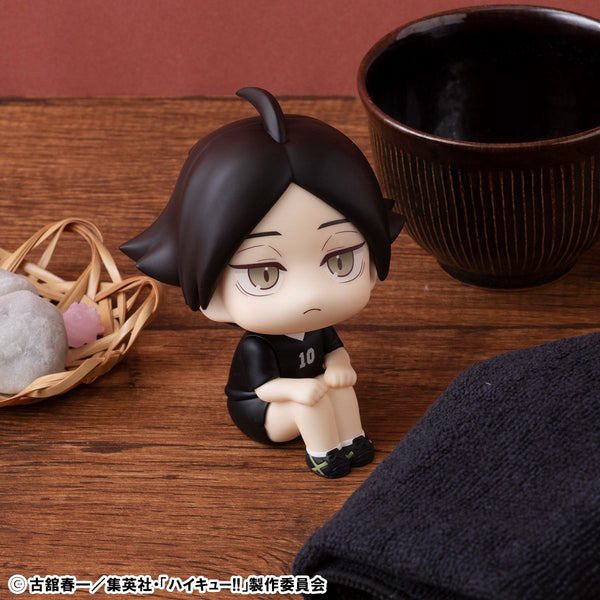 Lookup: Haikyu!! - Rintaro Suna: Uniform Ver. – megahobby