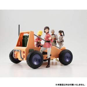 G.M.G. COLLECTION 12: Mobile Suit Gundam - Mirai Yashima