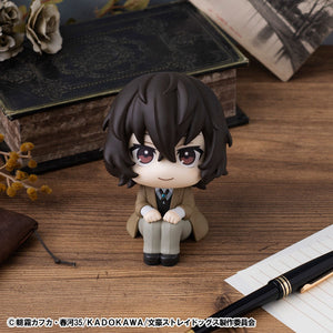 Lookup: Bungo Stray Dogs – Osamu Dazai