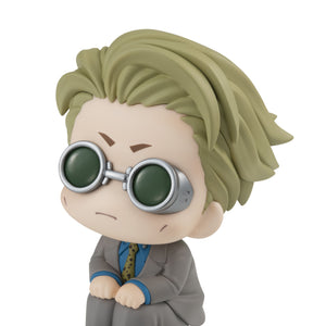 Lookup: Jujutsu Kaisen - Kento Nanami (Resale)