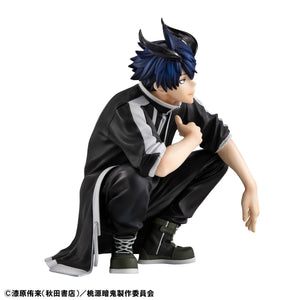 G.E.M. Series: TV Anime Tougen Anki - Palm-Size Shiki