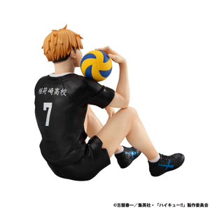 G.E.M. Series: Haikyu!! - Palm-size Atsumu Miya