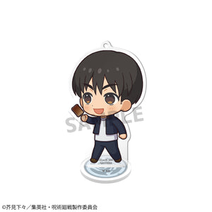 Tokotoko Acrylic Stands: Jujutsu Kaisen Vol.3 - Kaigyoku/Gyokusetsu