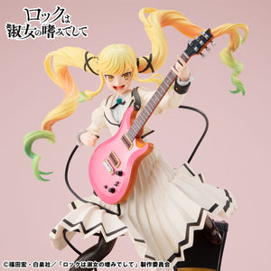 Lucrea: Rock Is a Lady's Modesty - Lilisa Suzunomiya