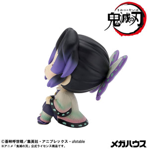 Lookup: Demon Slayer: Kimetsu no Yaiba - Shinobu Kocho (Smiling Ver.)