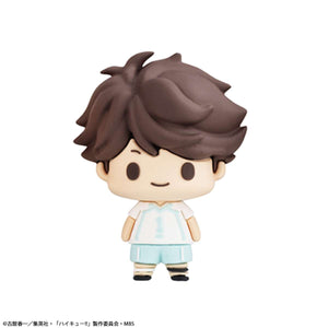 Chokorin Mascots: Haikyu!! Vol.1 (Resale)