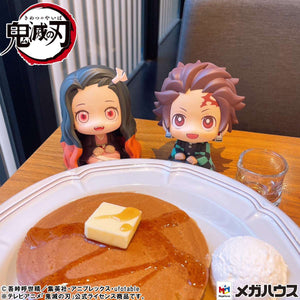 Lookup: Demon Slayer: Kimetsu no Yaiba - Tanjiro Kamado: Determined Ver.