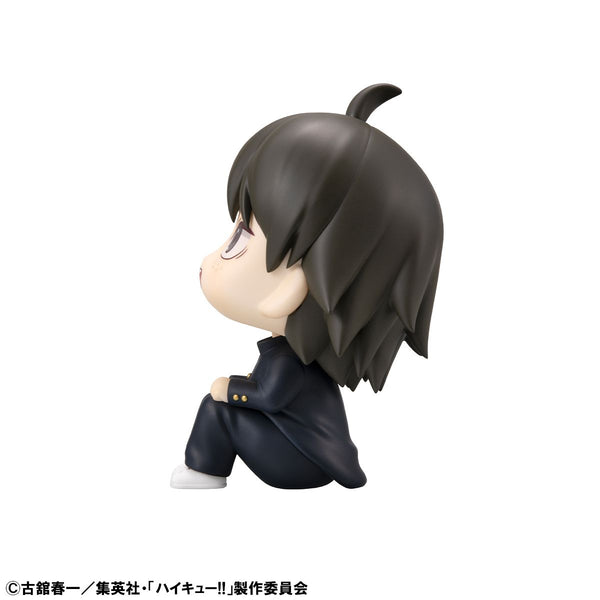 コレクション H.Yamaguchi Lookup: Haikyu!! - Tadashi Yamaguchi – megahobby