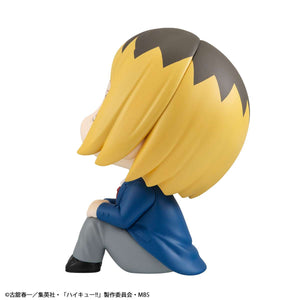 Lookup: Haikyu!! - Kenma Kozume