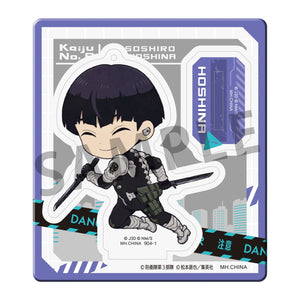 Tokotoko Acrylic Stands: Kaiju No. 8