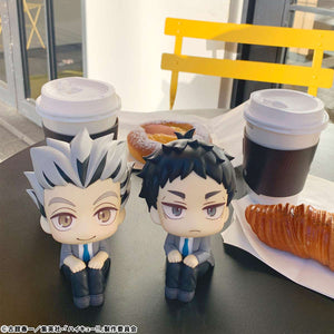 Lookup: Haikyu!! - Keiji Akaashi
