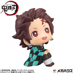 Lookup: Demon Slayer: Kimetsu no Yaiba - Tanjiro Kamado: Determined Ver.