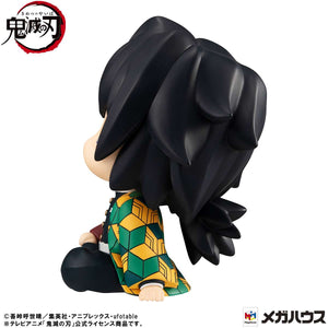 Lookup: Demon Slayer: Kimetsu no Yaiba - Giyu Tomioka (Stupefied Face ver.)
